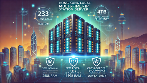 Detailed Explanation Of The Korean Server Rental Service Provided By Hat Cloud Idc